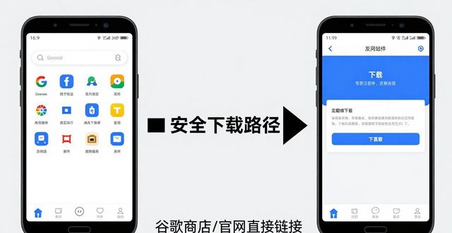 imtoken官网下载教程_全网最全的imToken中文版下载方法_imtoken在中国如何下载