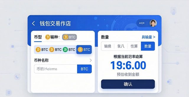 平顶山众成证券官方交易版下载_如何在imToken钱包官方版下载并使用交易插件_imtoken离线钱包