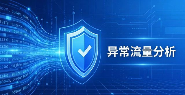 imToken下载入口技术架构：从原理到实现