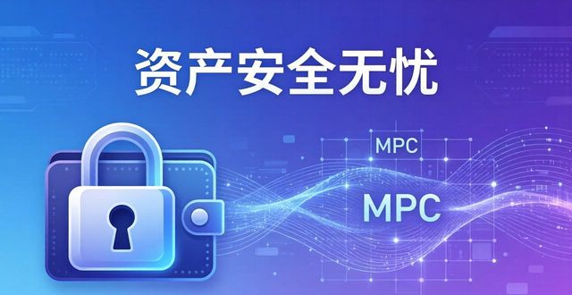 imToken海外版：用户增长与推广秘诀