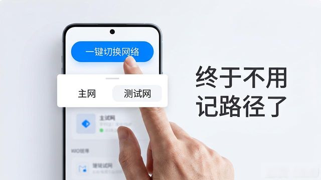tokenim钱包下载后用户反馈好，界面优化让体验更顺手
