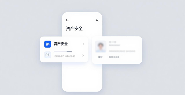 imToken应对竞争策略_imToken钱包APP的市场竞争与品牌定位_imToken钱包发展历程