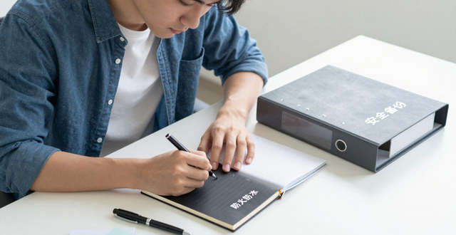 如何通过imToken新地址为客户提供专业支持?_资产管理优化升级_imToken新地址支持