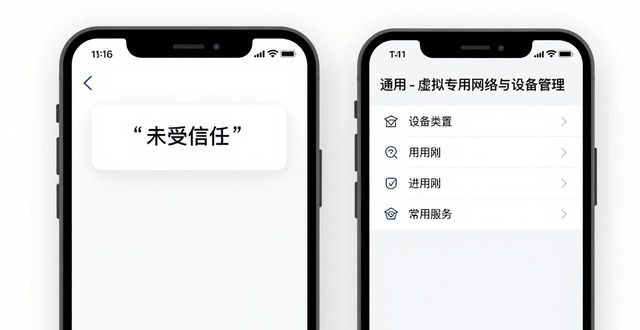 2023年imToken国内下载：官方教程推荐