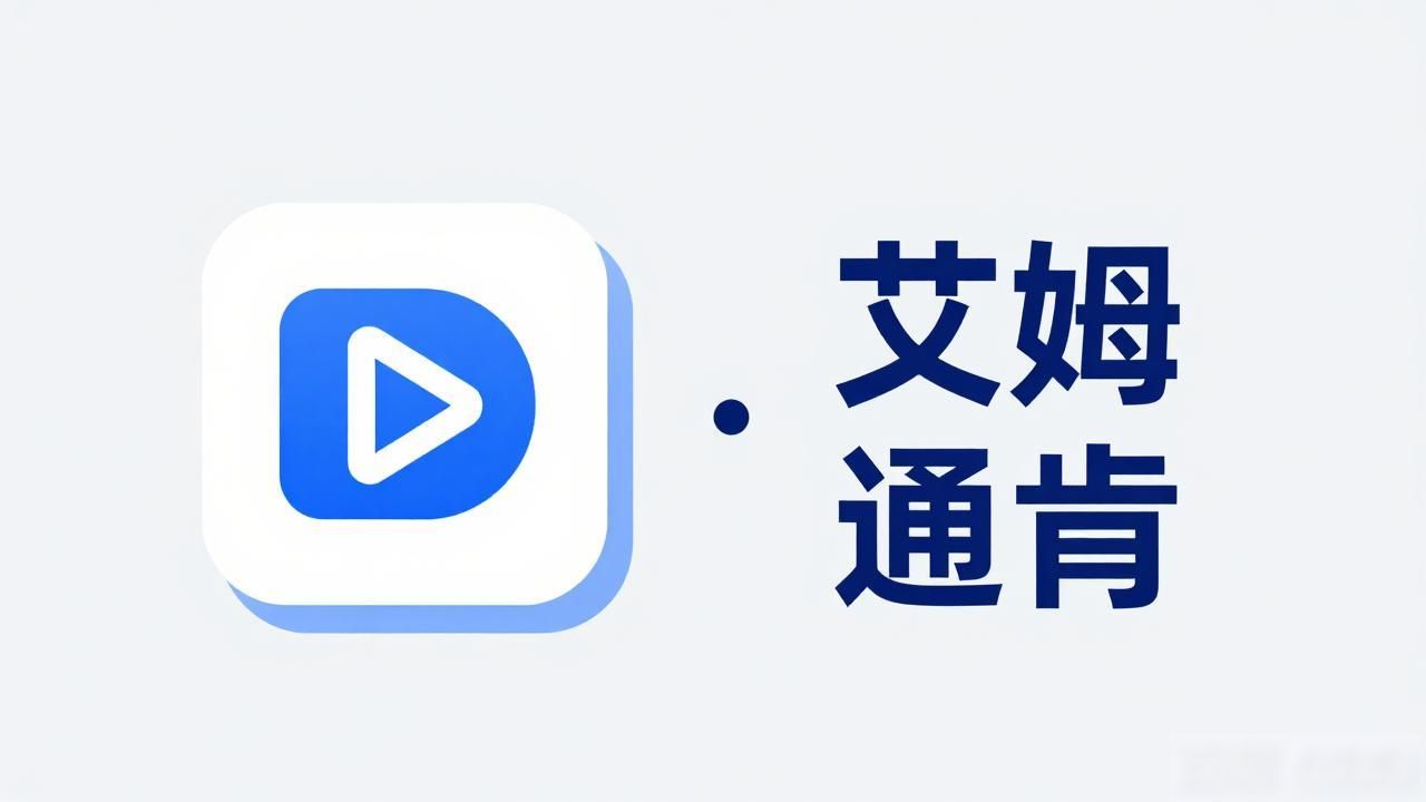 imtoken怎么读 imtoken钱包正确发音