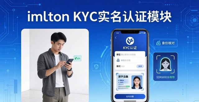 审查标准是什么_最新imToken官网下载的网络安全审查与合规性_审查平台