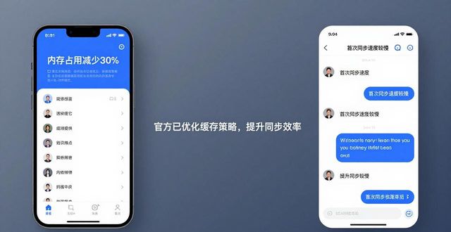 app用户反馈系统_app反馈_imToken官网下载1.0安卓的重要发展与用户反馈